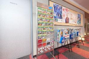 パンフレットコーナー