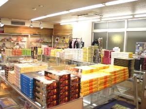 【館内】売店/お土産各種取り揃えております。
