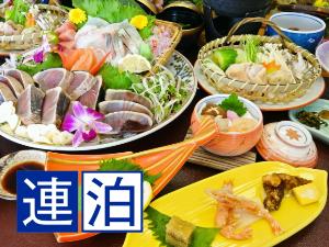連泊でお得な2食付プラン！