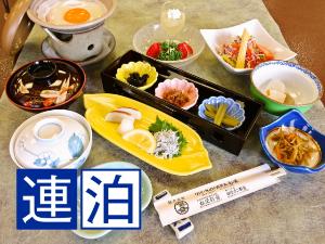 連泊でお得な朝食付プラン！