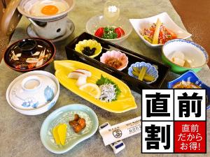 直前割引★お日にち限定でお得に！！朝食付プラン
