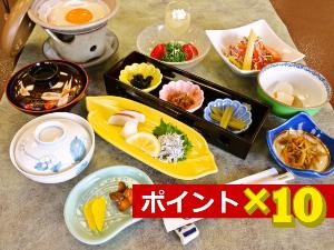 【じゃらん限定】ポイント10倍！朝食付プラン♪