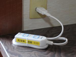 ＜お部屋＞全てのお部屋に延長コードを設置♪