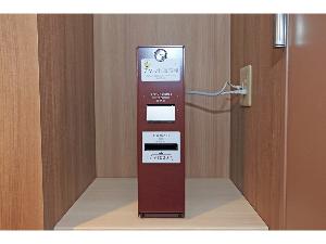 ＶＯＤ券売機（有料放送）