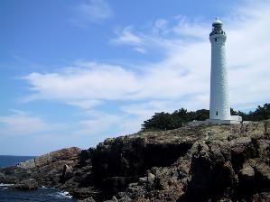 「出雲日御碕灯台」　日本遺産　国登録文化財