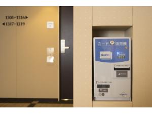 【VOD券売機】