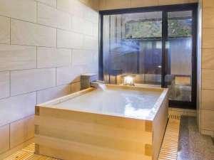 【貸切風呂　〜絹の湯〜】5種類の趣きが異なる貸切風呂 