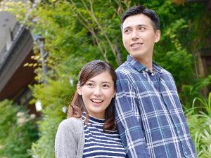 大切な方との旅行に当ホテルをご利用ください