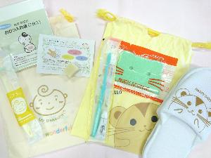◆お子様・ベビー用アメニティ◆