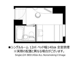 シングル