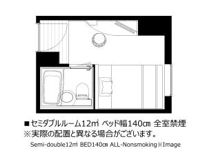 セミダブル