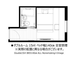 ダブル