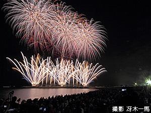 海炎祭（イメージ）