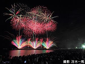 海炎祭2018