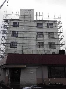 H29年12月～Ｈ30年2月末まで外壁塗装工事中につき景観は望めません。ご了承くださいませ