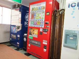 自動販売機コーナー（製氷機無料）