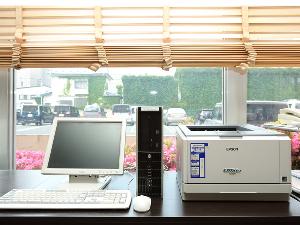 ホテルロビー（PCコーナー）