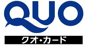クオカード付きプラン