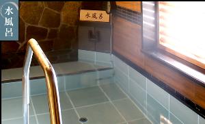 末梢血管が収縮するので、血行を良くし、新陳代謝を促進。肌のたるみやシワがなくなった引き締まった美肌効果、抜け毛や薄毛などにも効果があると言われています。