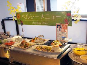 神戸ポートキッチン