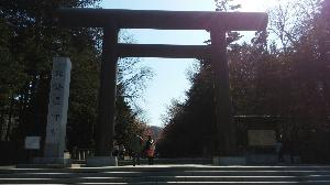 北海道神宮