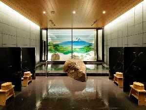 【大浴場】「駿河湯（するがゆ）」 癒やしの大浴場でくつろぎのバスタイムを。