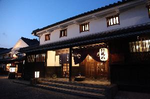 施設全景