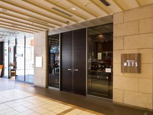 2Fエントランス(7:00-23:00)立川駅南改札出てすぐ 7:00-23:00まで