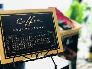 スイーツ＆ドリンクバー