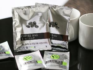 お茶・コーヒー