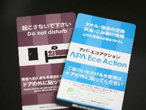 DDカード