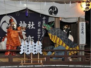 浦部の神楽【印西市役所提供】