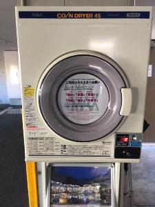 ホテル駐車場乾燥機の画像です。