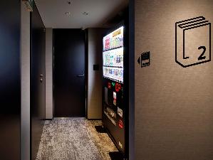 【ランプライトブックスホテル】館内 自動販売機