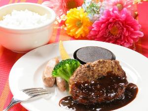 カジュアルダイニング「GIRASOLE」（ジラソーレ） ランチ ハンバーグ（1,030円）サイドバイキング付（サラダ、パン、スープ、ソフトドリンク）