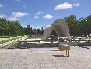 チサンホテル広島周辺／平和記念公園
