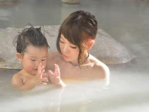 〜親子で温泉満喫〜