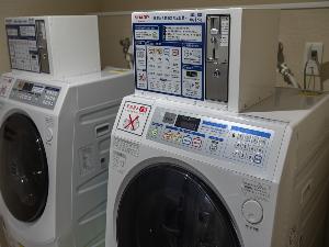 コインランドリー