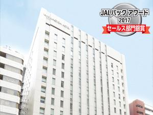 Jal国内線 マイルがたまる国内ホテル一括検索 秋葉原ワシントンホテル 東京都 秋葉原 御茶ノ水