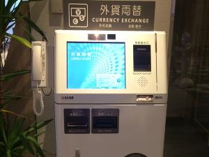 外貨も両替可能！