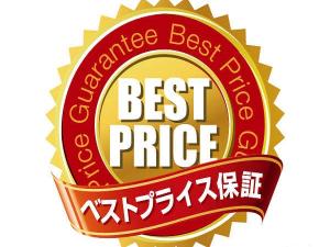 ベストBF