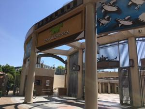 てんのうじ動物園