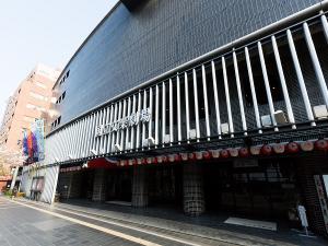 国立文化劇場