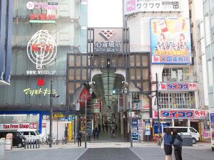 心斎橋