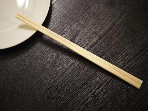 箸