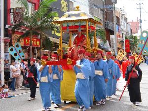 【首里城祭／琉球王朝絵巻行列】琉球王国の華やかなりし姿が、一大絵巻行列として再現されます。? OCVB