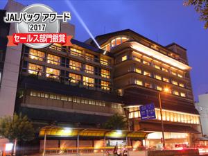 JALパックアワード2017