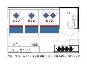 禁喫◆◇グループルーム◇◆４名利用