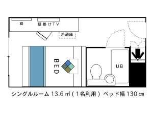 禁喫◆◇シングルルーム◇◆