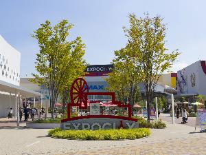 EXPOCITY（エキスポシティ）